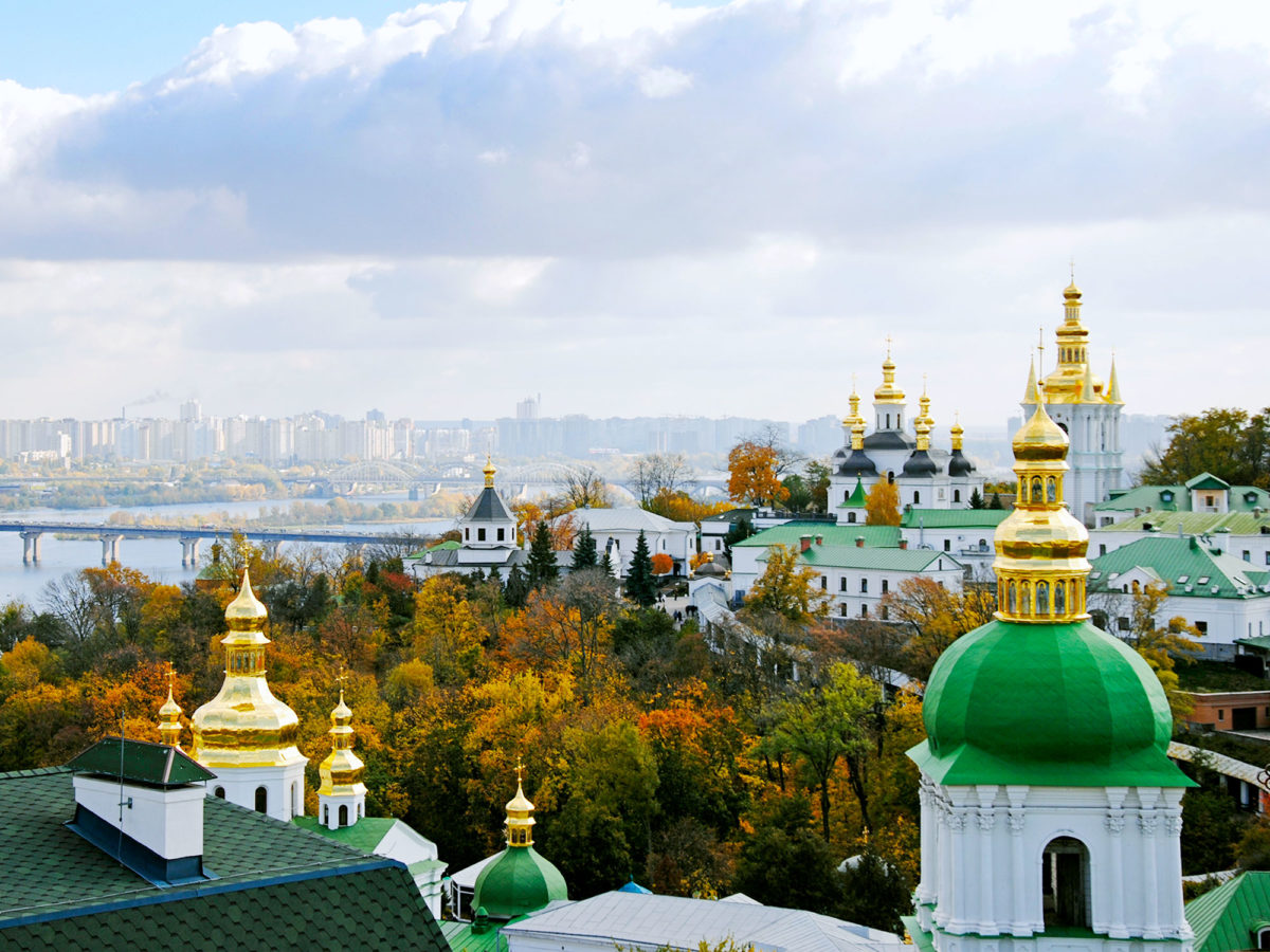 Kiew Ukraine | ShehzadDanielle